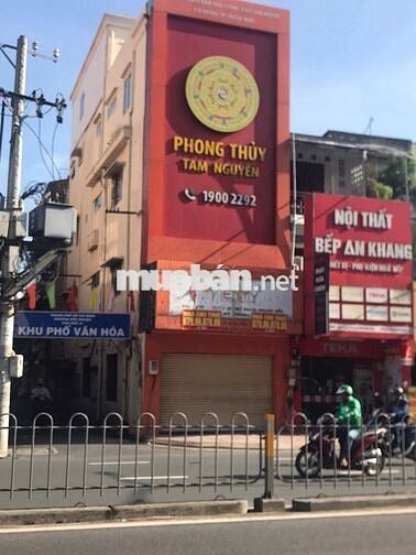Góc 2MT Hoàng Văn Thụ – Nguyễn Kiệm | 5x18m, Trệt 3 Lầu, Giá 80tr!
