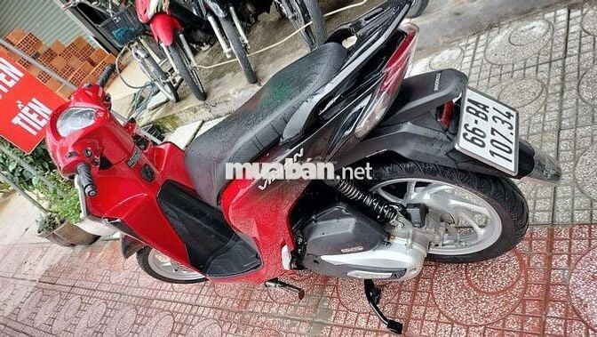Cần bán hoặc trao đổi Vison zin êm.