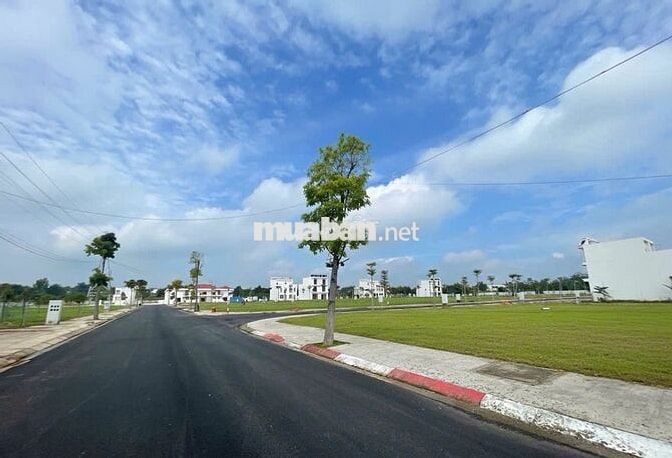 An Cư & Đầu Tư - Alana City, Chỉ 25 phút Đến TP HCM!