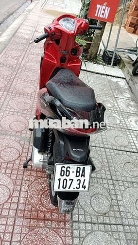 Cần bán hoặc trao đổi Vison zin êm.