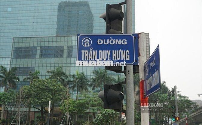 💥BÁN NHÀ TRẦN DUY HƯNG–48M²×5 TẦNG–MẶT TIỀN 5.2M–GIÁ 9.6 TỶ💥 💥BÁN NHÀ TRẦN DUY HƯNG–48M²×5 TẦNG–MẶT TIỀN 5.2M–GIÁ 9.6 TỶ💥