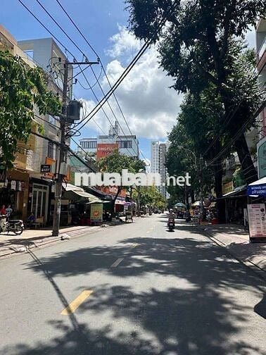 NHÀ MẶT TIỀN 4 TẦNG —NGUYỄN MỸ CA_ PHƯỜNG HIỆP TÂN (4,7m x 8m)