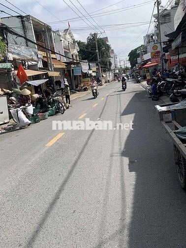 🏡 NHÀ 4 TẦNG NGAY LÔ TƯ SÁT CHỢ ÔNG MƯỜI GÒ XOÀI - PHƯỜNG BÌNH HƯNG HÒ