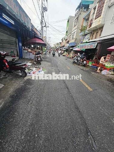 - MẶT TIỀN CHỢ TÂN PHÚ CƯỜNG - SỔ RIÊNG  2 CĂN NHÀ - DIỆN TÍCH LỚN  -