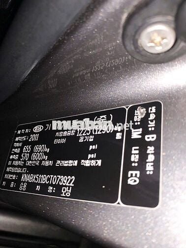 Kia Morning 2013 AT, xe nhập Hàn odo 32k km