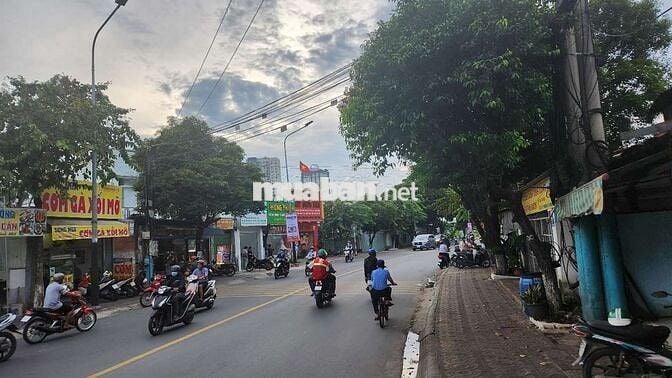 🏠 BÁN NHÀ 2 TẦNG – HẺM XE HƠI 7M – GẦN VINCOM DĨ AN– GIÁ CHỈ 2.3 TỶ