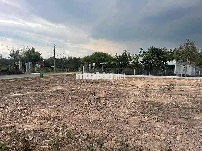 Bán gấp lô đất 5x45 tại Bình Dương giá chỉ 290.000.000