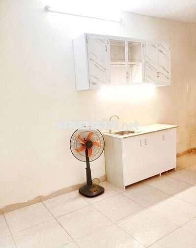 Nhà tập thể trung tâm quận Hai Bà Trưng