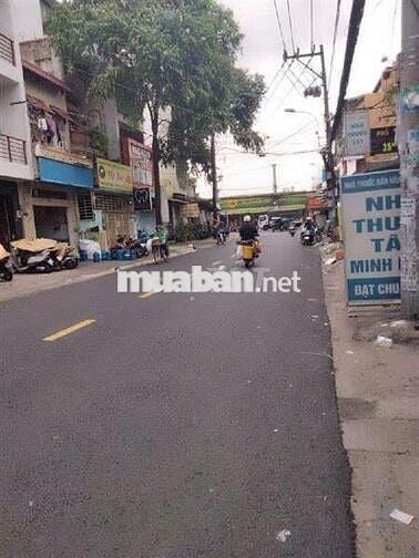 NHÀ 2 TẦNG MẶT TIỀN THẠCH LAM— PHƯỜNG HIỆP TÂN (4,5m x 12m)