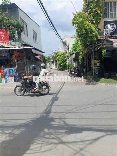 NHÀ 2 TẦNG MẶT TIỀN THẠCH LAM— PHƯỜNG HIỆP TÂN (4,5m x 12m)