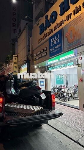 Libety iget , Abs Chính chủ công chứng liền