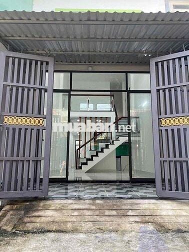 🍀MỨC GIÁ 3 TỶ 750 CHO CĂN NHÀ SHR – GẦN NGÃ NĂM CHỢ ĐẦU MỐI – HÓC MÔN