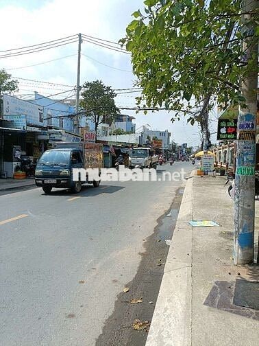 🇻🇳🇻🇳. NHÀ SHR 5X30 MẶT TIỀN TRẦN VĂN MƯỜI