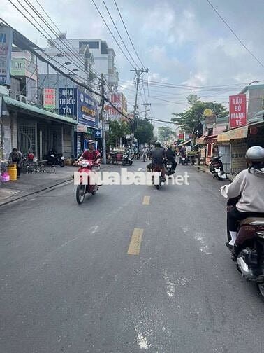CHỦ BÁN ĐẤT SHR 5X30M MẶT TIỀN ĐÔNG HƯNG THUẬN 8, N.V.QUÁ Q12 CŨ