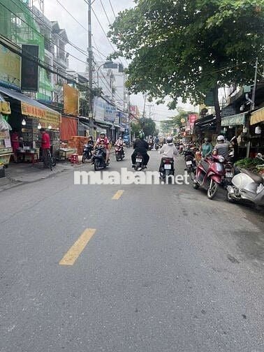 CHỦ BÁN ĐẤT SHR 5X30M MẶT TIỀN ĐÔNG HƯNG THUẬN 8, N.V.QUÁ Q12 CŨ