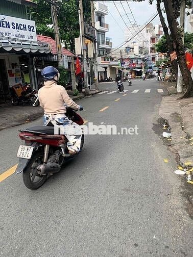 🏡 GẦN NGAY CHỢ VẢI PHÚ THỌ HÒA – NHÀ 2 TẦNG – HẺM Ô TÔ QUAY ĐẦU – TÂN