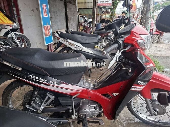 YAMAHA 2015