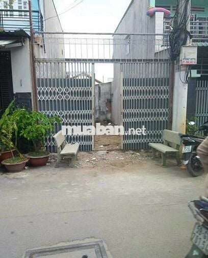 Bán đất Mỹ Hạnh Nam 64m² giá 295tr gần KCN Xuyên Á giáp Hóc Môn