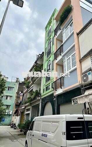 AN DƯƠNG VƯƠNG Ô TÔ 16 CHỖ NGỦ NHÀ 50M2 SỔ ĐẸP KHÔNG LỘ GIỚI ĐƯỜNG 8M