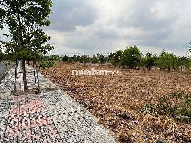 Chỉ 1,790 tỷ, DT 150m2, pháp lý đầy đủ sở hữu lô đất lý tưởng