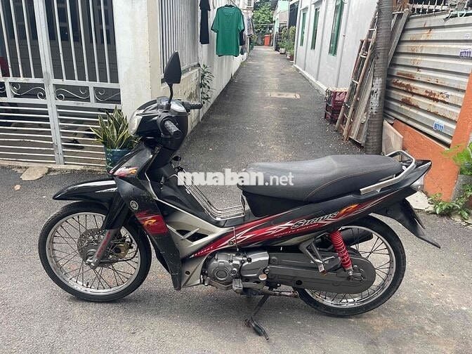 Bán Sirius máy êm, biển số 61 giấy tờ đầy đủ