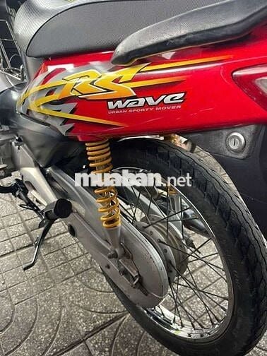 Wave RS 2007