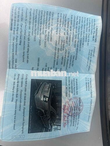 Daewoo Lacetti 2009 SE - 9999 km