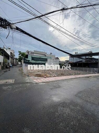 🍀 ĐẤT MẶT TIỀN ĐƯỜNG SỐ 1 CHỈ 3.97 TỶ