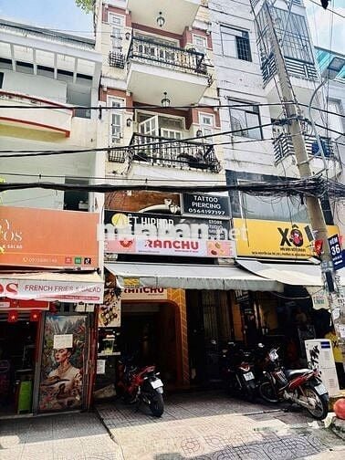 Nhà Đẹp Nguyễn Gia Trí – 4x20m, 3 Lầu Sân Thượng, Kinh Doanh Tự Do!