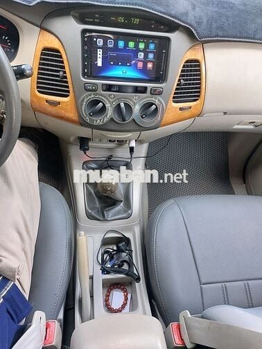 Bán Toyota Innova 2012 màu vàng 2.0G - 140000 km