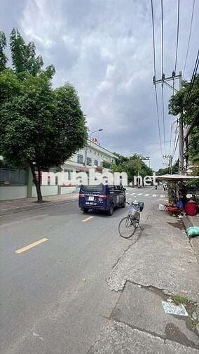Bán đất Tân Phú Khu Phan Anh Tô Hiệu 76m2 HXH tiện xây mới