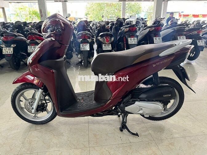 Vision 2019 smartkey