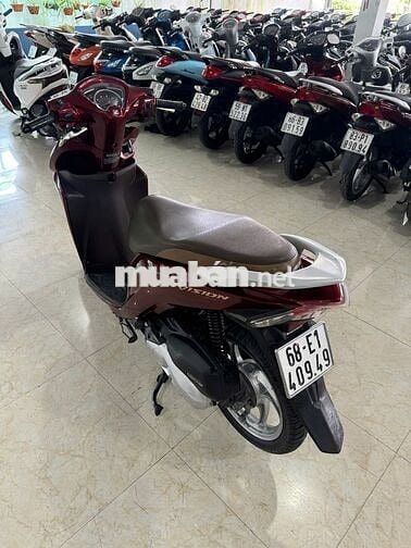Vision 2019 smartkey