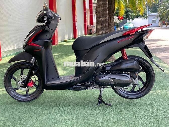 Vison 2020 bản đặc biệt
