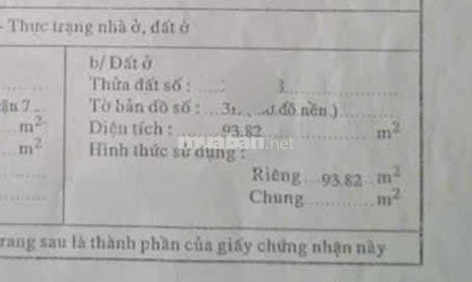 Nhà 2 tầng hẻm xe hơi 44 Bùi Văn Ba quận 7. 5,5*23 chỉ 10,3 tỷ.