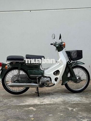 Cub Nhật HONDA