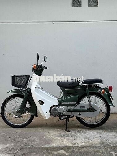 Cub Nhật HONDA