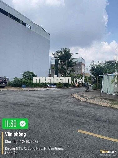 BÁN ĐẤT LÔ GÓC NSG - CẦN GIUỘC - LONG AN. DT: 147,5 M2- GIÁ 5,5 tỷ