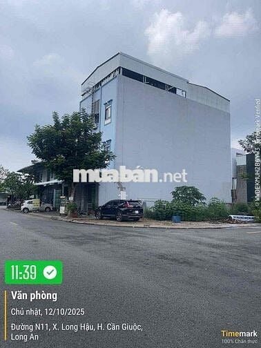 BÁN ĐẤT LÔ GÓC NSG - CẦN GIUỘC - LONG AN. DT: 147,5 M2- GIÁ 5,5 tỷ
