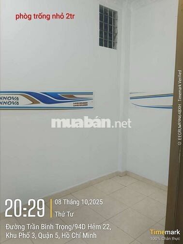 Mình còn dư 2 tầng trên lầu ...1 tầng 2 pn 1 tolet cần cho thuê