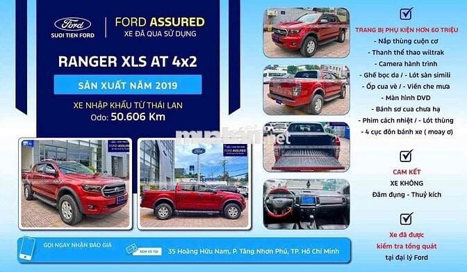 Ford Ranger 2019 XLS 2.2L 4x2 AT