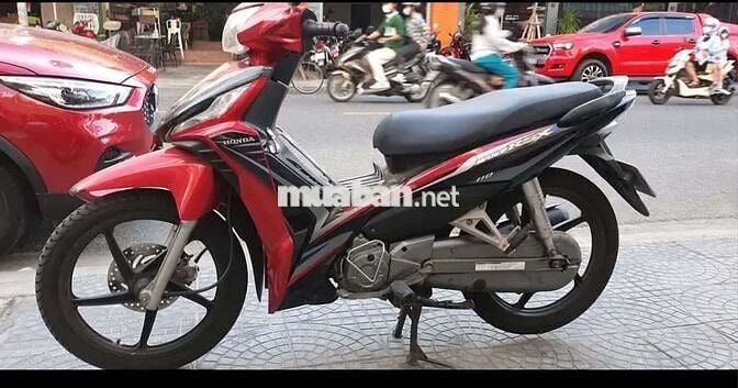 🍎Wave Honda Rsx đúc đĩa  Bs 43