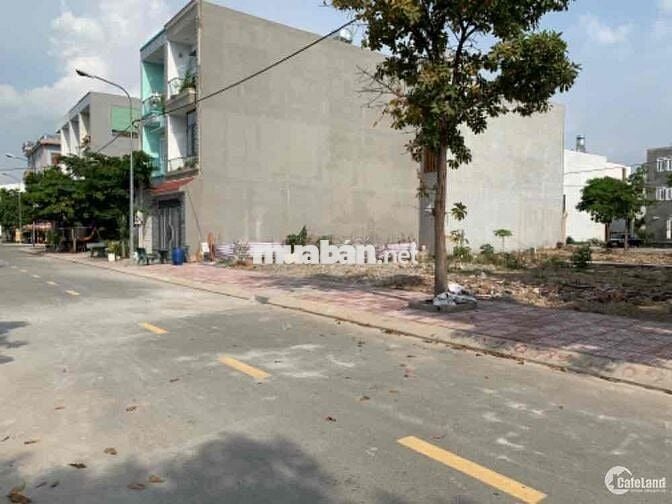 Đất Mặt Tiền Kinh Doanh Đầu Tư 2 Trong 1, 105m2/1,25 tỷ Sổ Hồng Riêng