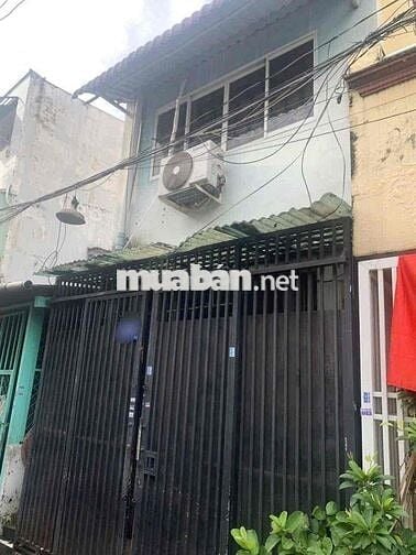 Bán nhà trung tâm quận 6 gần chung cư himlam chợ lớn