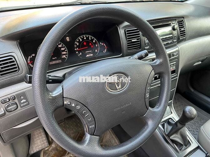 Toyota Corolla Altis 2007 1.8G MT - 198200 km