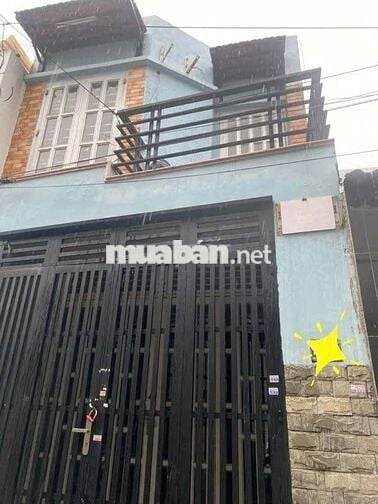 NHÀ 2 TẦNG KIÊN CỐ, HẺM XE HƠI, (4X12)M2, LÊ TRỌNG TẤN, 4,8 TỶ CÒN TL