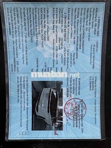 Kia Carnival 2021 2.2D Signature - 9 km