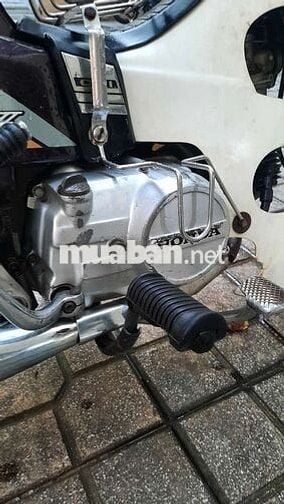 Xe Honda Super Dream Việt nam