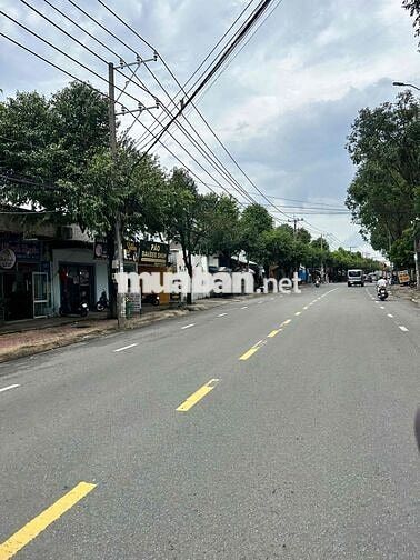 Mặt bằng cho thuê để ở và kinh doanh tại đường Bùi Hữu Nghĩa