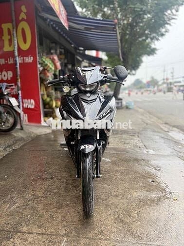 ex 155 2024 bs 34